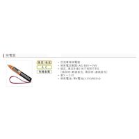 エスコ AC80ー7000V 検電器 EA707DH-11 1本（直送品）