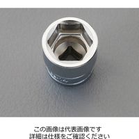 エスコ 3/8”DRx 15mm ディープソケット(六角) EA618PM-15 1セット(4個)（直送品）