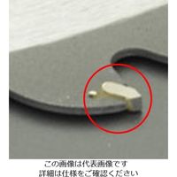 エスコ 255mmx40T超硬チップソー(草刈機用/30枚) EA898B-62 1箱(30枚)（直送品）