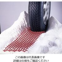 エスコ 550x 200mm 雪道脱出用ボード(2枚) EA912A-20 1セット(6枚:2枚×3パック)（直送品）