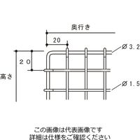 エスコ 1200x1200mm ボルトレススチール棚用背面金網 EA976DZ-6 1枚（直送品）