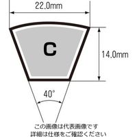 エスコ C 90 高負荷伝動ベルト(レッドVベルト) EA967CR-90 1本（直送品）