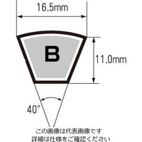 エスコ B 45 高負荷伝動ベルト(レッドVベルト) EA967BR-45 1セット(3本)（直送品）
