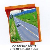 エスコ 500x600mm 凸面ミラー(角型・電柱用/アクリル製) EA724ZY-16 1個（直送品）