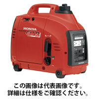 ホンダパワープロダクツジャパン HONDA 正弦波インバーター搭載発電機 900VA(交流/直流) EU9IT1JN3 1台（直送品）