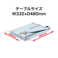 オープン工業 OP スチール裁断機A3 SA-202 1台 433-3683（直送品）