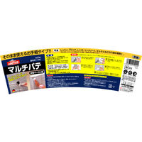 ヘンケルジャパンロックタイト LOCTITE 補修材 マルチパテ 灰色 500g DHM-500 1個