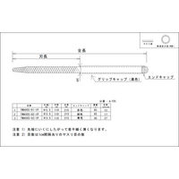 トラスコ中山 組ヤスリ 丸 中目 1本入 全長215mm(5本組サイズ) TMA005-02-1P 1本 432-8990