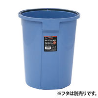 トラスコ中山 ＴＲＵＳＣＯ ＰＰペール丸型９０Ｌ TPPM-90-B 1個 437-7893 ゴミ箱 食品衛生法適合 (フタ別売り)