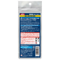 ヘンケルジャパンロックタイト LOCTITE 強力瞬間接着剤 プロユース 多用途 20g LMP-020 1本