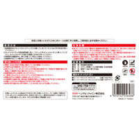 ヘンケルジャパンロックタイト LOCTITE ホットメルトスティック 白色 HSW-01K 1箱