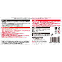 ヘンケルジャパン ロックタイト LOCTITE ホットメルトスティック 梱包用 黄褐色 HSK-01K 1箱