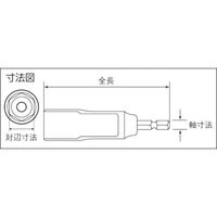 トップ工業 TOP 電動ドリル用ソケット 17mm EDS-17 1個