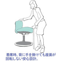 オカムラ 患者チェア 肘付 背付 グレー脚 回転ロックタイプ ローズ LT92AA-PB23（直送品）