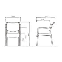 アイリスチトセ　テンダーチェアHG　レギュラー　全肘　ダーク／ブラウン　HG-F-D-UP2837　1脚　（直送品）