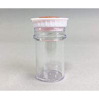 アズワン PSサンプル管瓶 15mL PS-15 1本(1個) 1-4631-23（直送品）