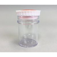 アズワン PSサンプル管瓶 25mL PS-25 1本 1-4631-24（直送品）