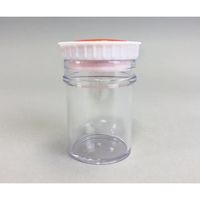 アズワン PSサンプル管瓶 50mL PS-50 1本 1-4631-25（直送品）