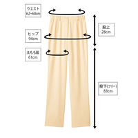 住商モンブラン フルール レディスパンツ コーラル M 73-1359（直送品）