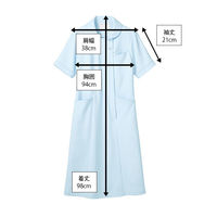 住商モンブラン ナースワンピース 半袖 サックス S 73-1934 1枚　白衣