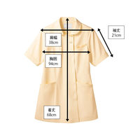 住商モンブラン フルール レディスジャケット 半袖 コーラル S 73-1948（直送品）