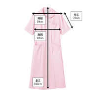 住商モンブラン ナースワンピース 半袖 ピンク M 73-1932 1枚　白衣