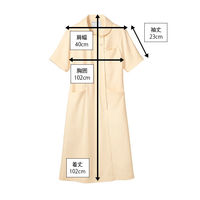 住商モンブラン ラウンドカラーワンピース ナースワンピース 医療白衣 半袖 コーラル L 73-1938（直送品）