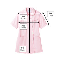 住商モンブラン フルール レディスジャケット 半袖 ピンク LL 73-1942　白衣（直送品）
