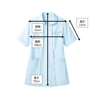 住商モンブラン フルール レディスジャケット 半袖 サックス LL 73-1944　白衣（直送品）