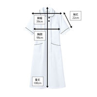住商モンブラン ナースワンピース 半袖 白×ネイビー M 73-1958 1枚　白衣