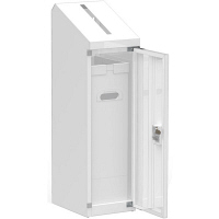 ぶんぶく　機密書類回収ボックススリムダイヤル錠仕様ホワイト　（直送品）