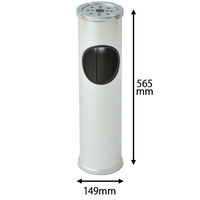 マルカ ステンレス製 インテリア灰皿 + ごみ箱 シルバー Q4T78 1個