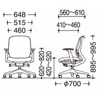 C683XW FSG6|オカムラ シルフィー ローバック 布張 白ボディ 白脚 可動肘 ブルーグリーン 1脚（直送品）
