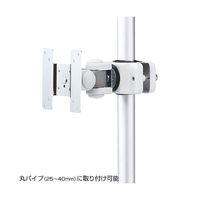 モニターアーム　ディスプレイアーム　1画面　シングル　27インチ対応　10kgまで　CR-LA351　サンワサプライ　1台