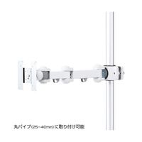 モニターアーム　ディスプレイアーム　1画面　シングル　27インチ対応　8kgまで　CR-LA352　サンワサプライ　1台（直送品）