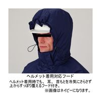 ミドリ安全 防寒服 コート 帯電防止 防水 防風 RC2007 S ネイビー 3130016203 1点（直送品）