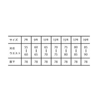 ミドリ安全 女性用 作業服 春夏 パンツ 帯電防止 VELS52 17号 ライトブルー 3126101908 1点（直送品）