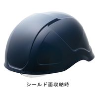 ミドリ安全 軽作業帽 SCLー400S スライダー面 ネイビー 4006033043 1個（直送品）