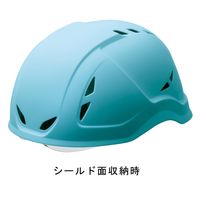 ミドリ安全 軽作業帽 SCLー400VS スライダー面 ライトブルー 4006031033 1個（直送品）
