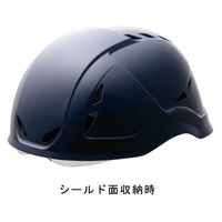 ミドリ安全 軽作業帽 SCLー400VS スライダー面 ネイビー 4006031043 1個（直送品）