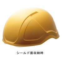 ミドリ安全 軽作業帽 SCLー400S スライダー面 イエロー 4006033001 1個（直送品）