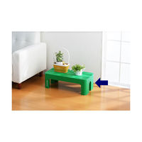 【踏み台】 SANKA decora’step（デコラステップ） デコラステップL （グリーン） DS-LG 1個