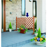 アイリスオーヤマ　スタンド付伸縮ラティス　SFL-150　1台　（直送品）