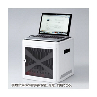 サンワサプライ　iPad・タブレット収納キャビネット　（10台収納）　ホワイト　縦収納タイプ　1台　（直送品）