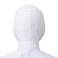 KAZEN フード帽子(ケープなし)ホワイト F(2枚入り) 484-51-F*2 1セット(2枚入)