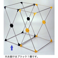 ダストスタンド　45L（1個）　ブラック　山研工業　（直送品）