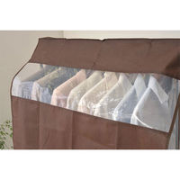 YAMAZEN（山善）　ハンガーラックカバー　幅900×高さ1200mm　ブラウン　1個　（直送品）