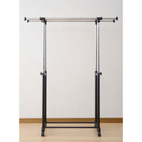 YAMAZEN　パイプハンガー　伸縮ダブルタイプ　ブラック　（直送品）