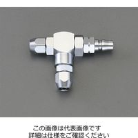エスコ 6.5mm/2連 自在ホース継手(ウレタンホース用) EA140DL-32A 1セット(3個)（直送品）