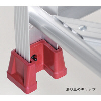 PiCa Corp(ピカコーポレイション) 踏台 アルミ合金 作業台 25cm ZG-1625 1台（直送品）